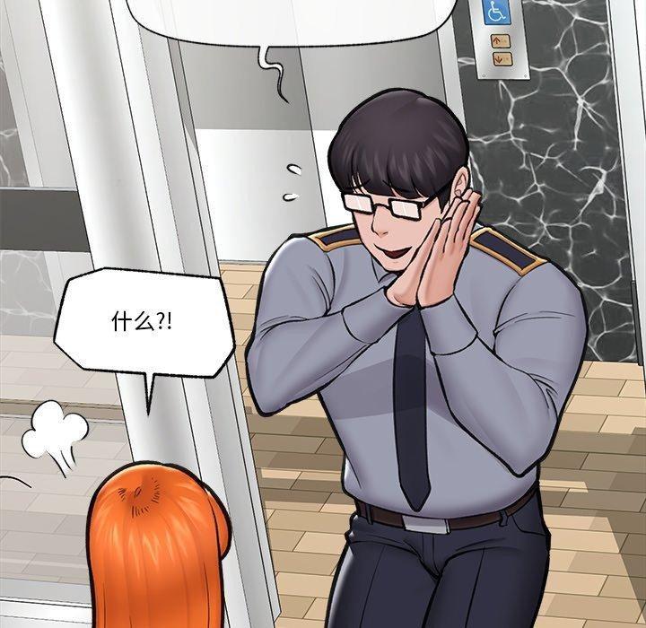 第 9 张
