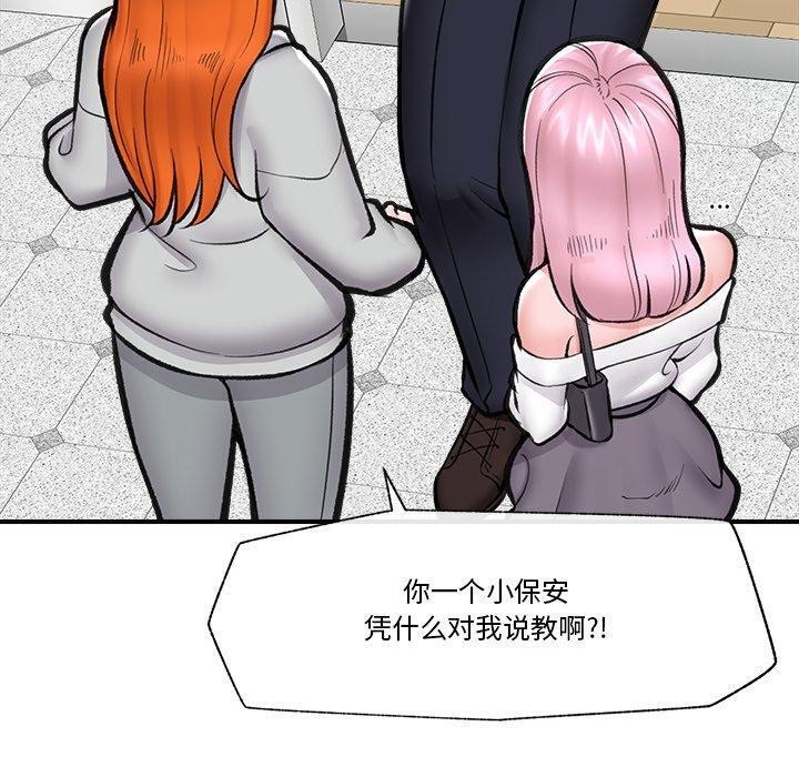 第 10 张