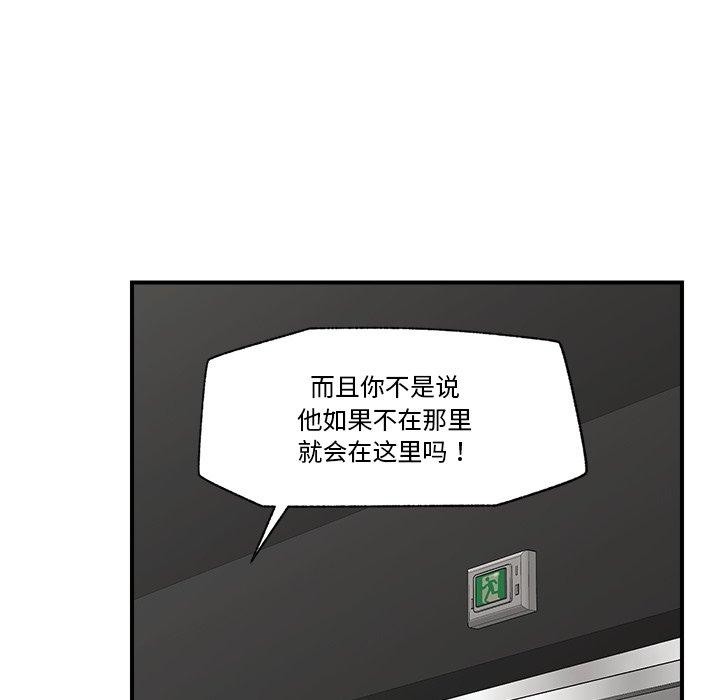第 11 张