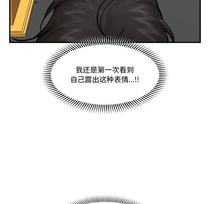 第 6 张