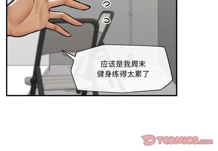 第 3 张