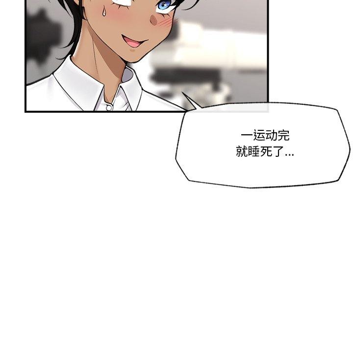第 5 张
