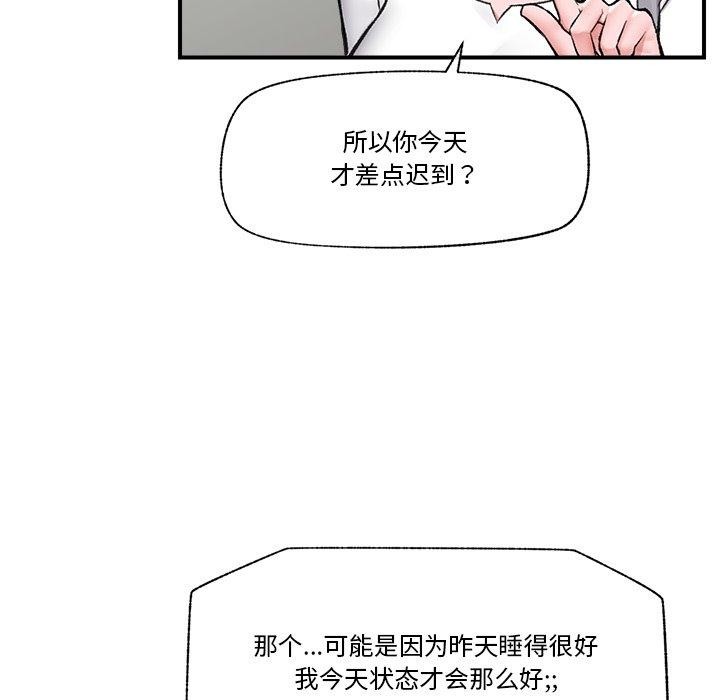 第 7 张