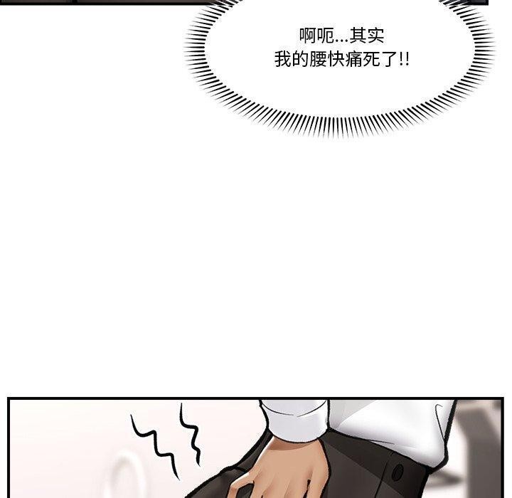 第 10 张