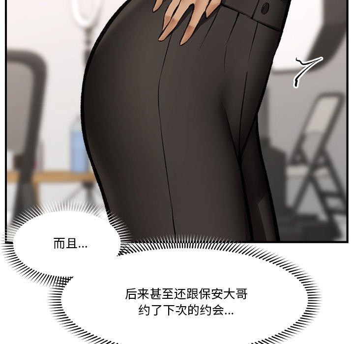第 11 张
