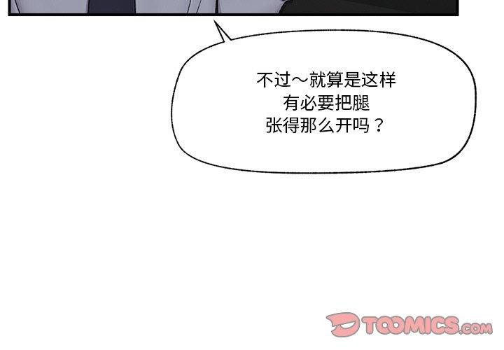 第 3 张