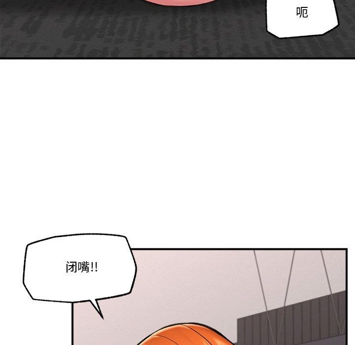 第 6 张