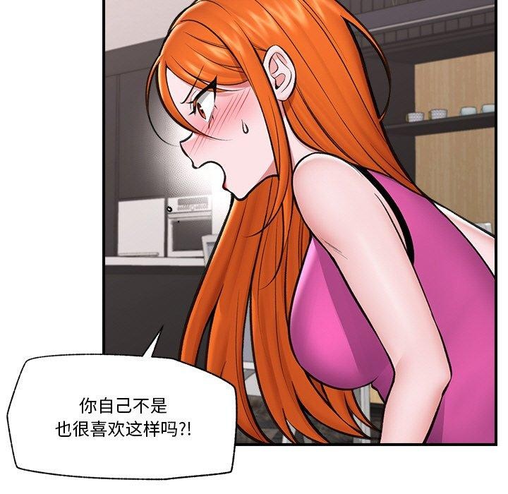 第 7 张