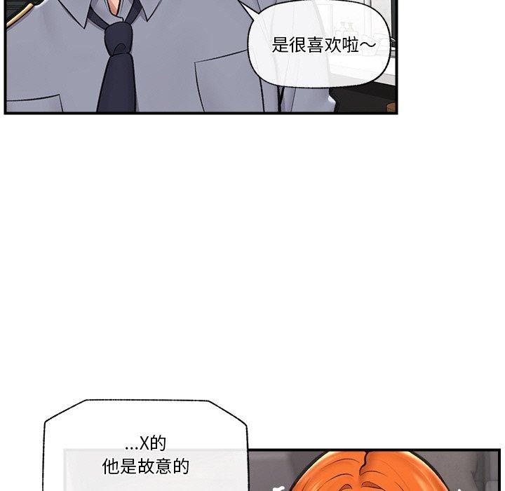 第 9 张