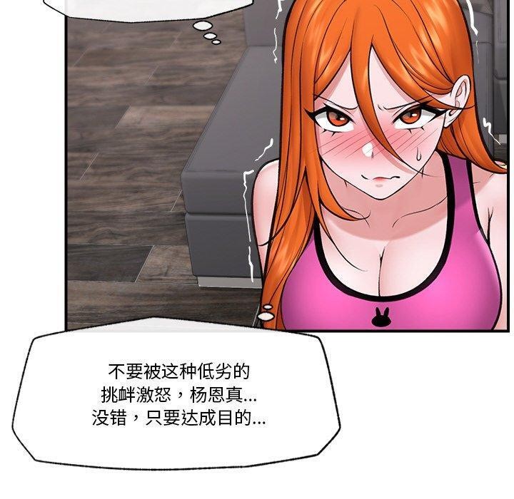 第 10 张