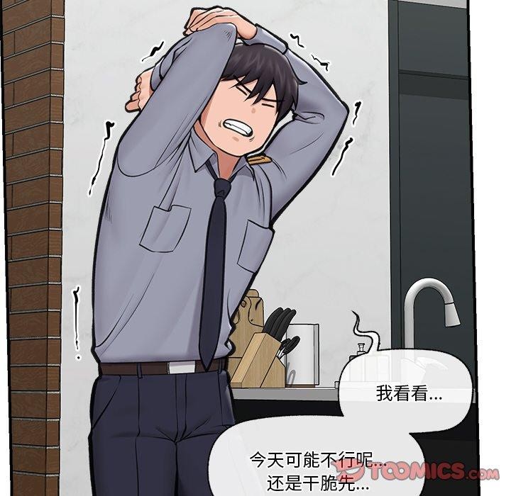 第 12 张
