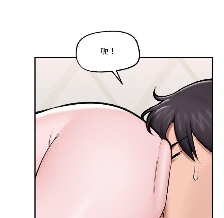 第 3 张