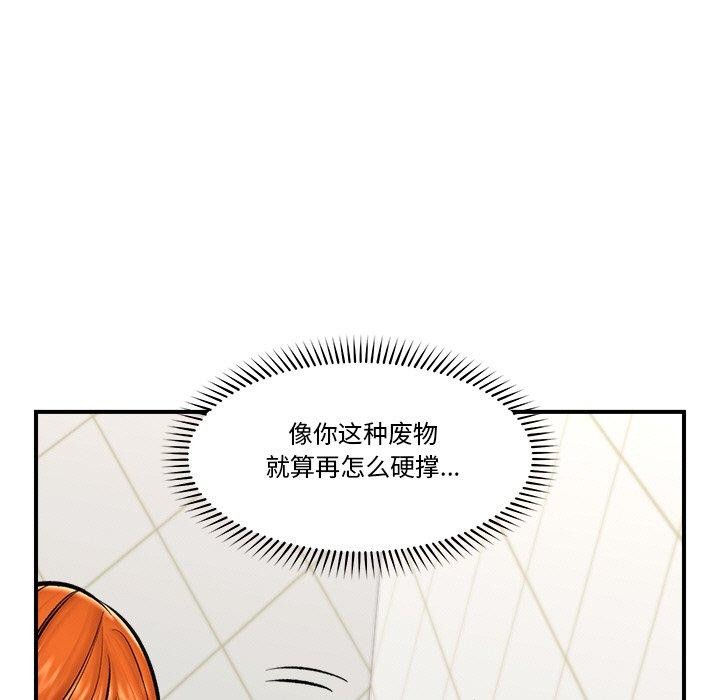 第 9 张