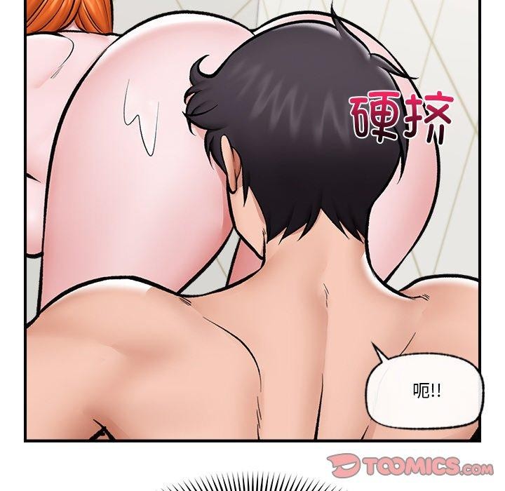 第 10 张