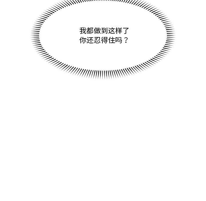 第 11 张