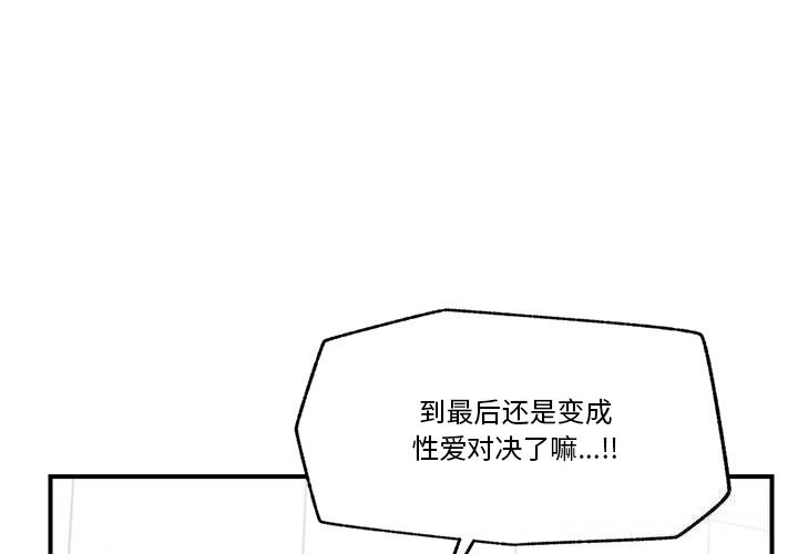 第 4 张