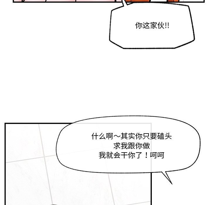 第 6 张