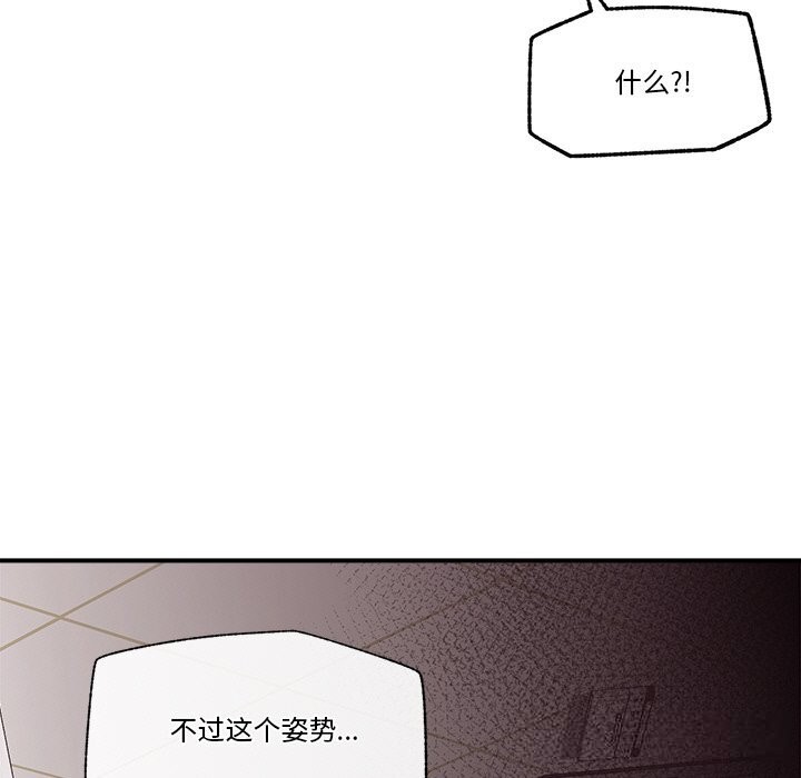 第 11 张