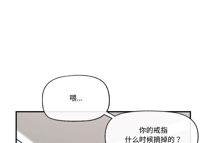 第 4 张