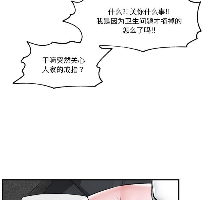 第 6 张