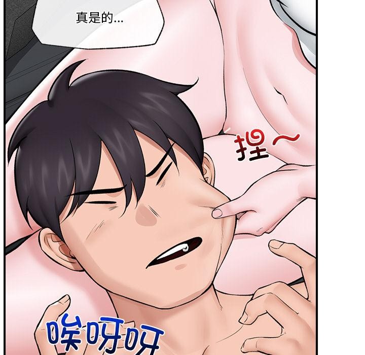 第 7 张