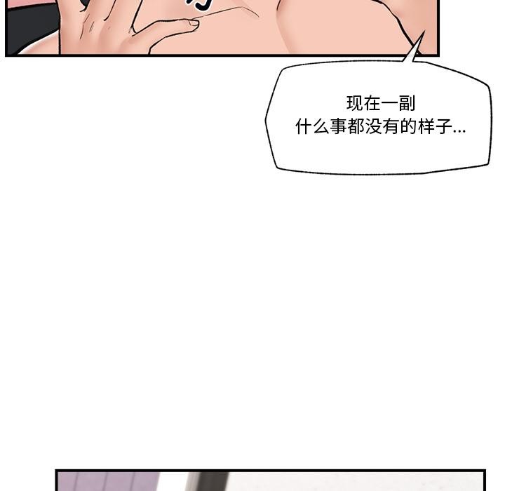 第 8 张
