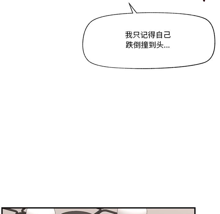 第 12 张