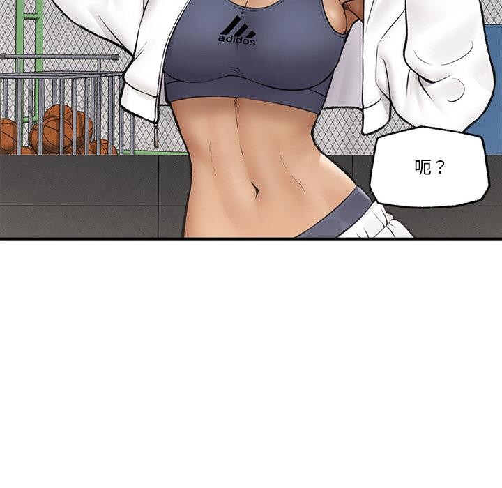 第 5 张