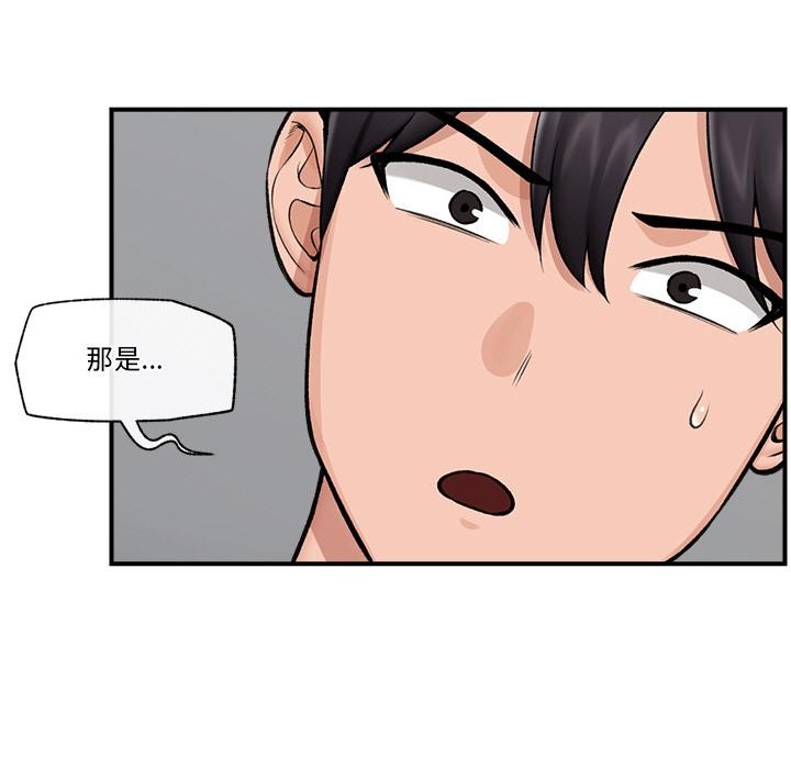 第 6 张