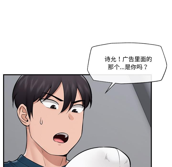 第 7 张