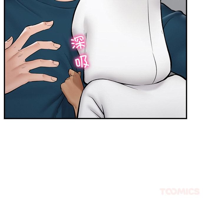 第 8 张
