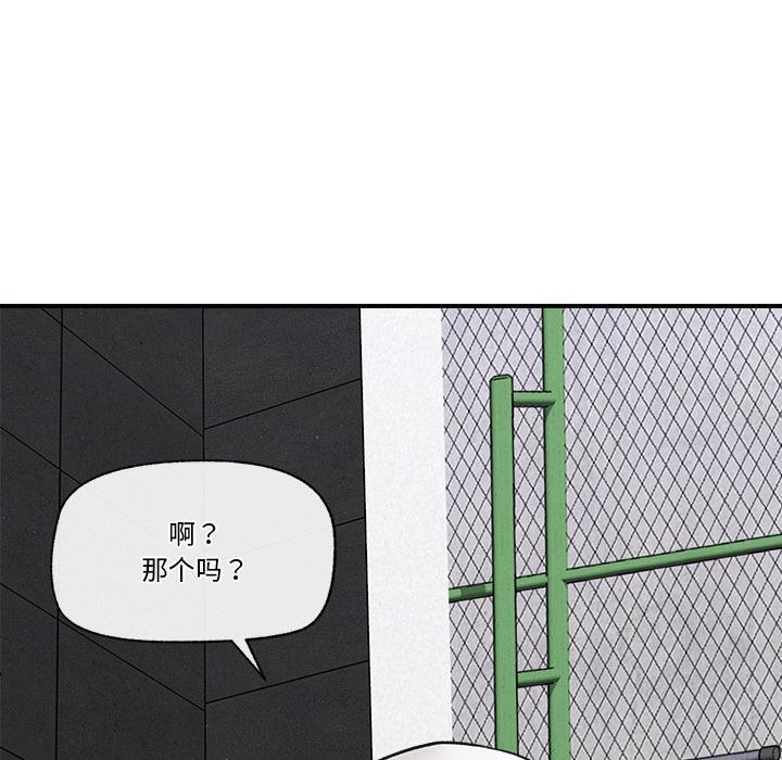 第 10 张