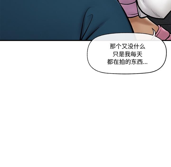第 12 张