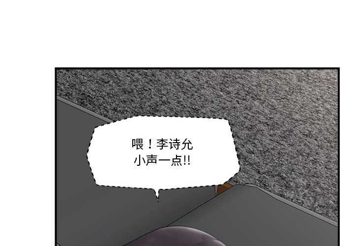第 4 张