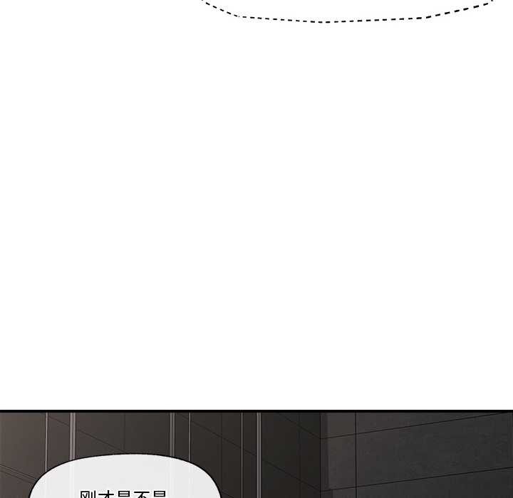 第 6 张