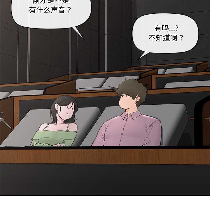 第 7 张
