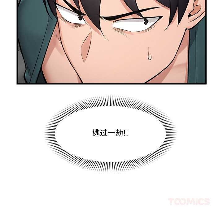 第 9 张