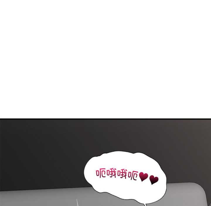 第 10 张