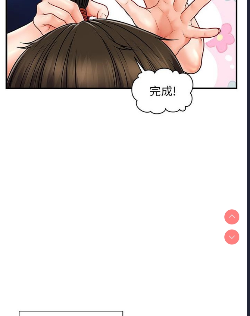 第 3 张
