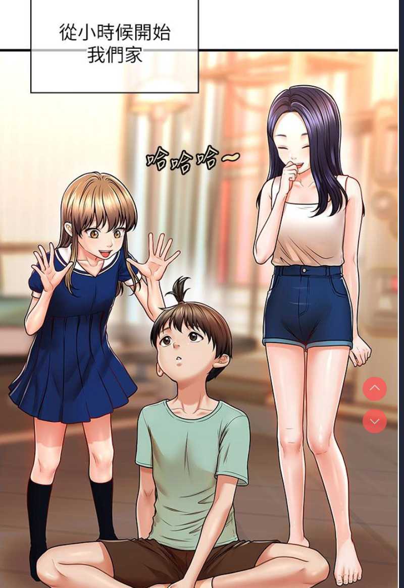 第 4 张