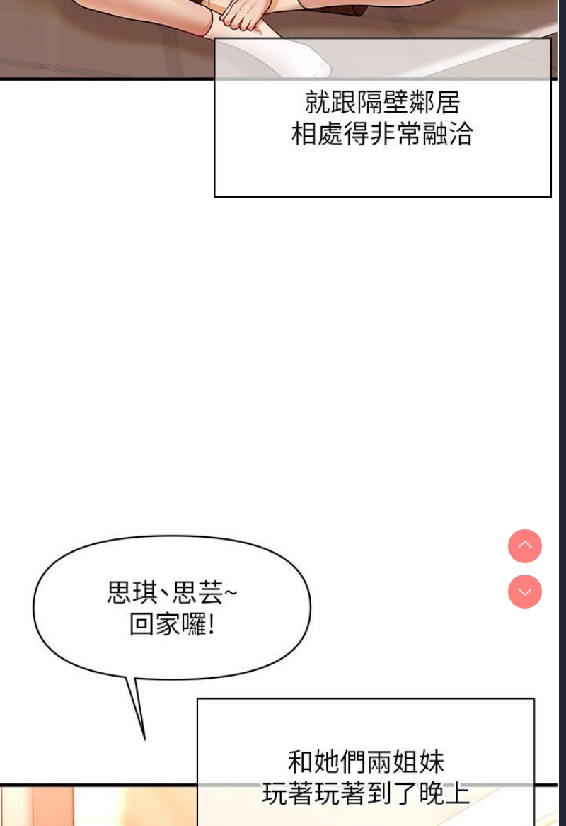 第 5 张