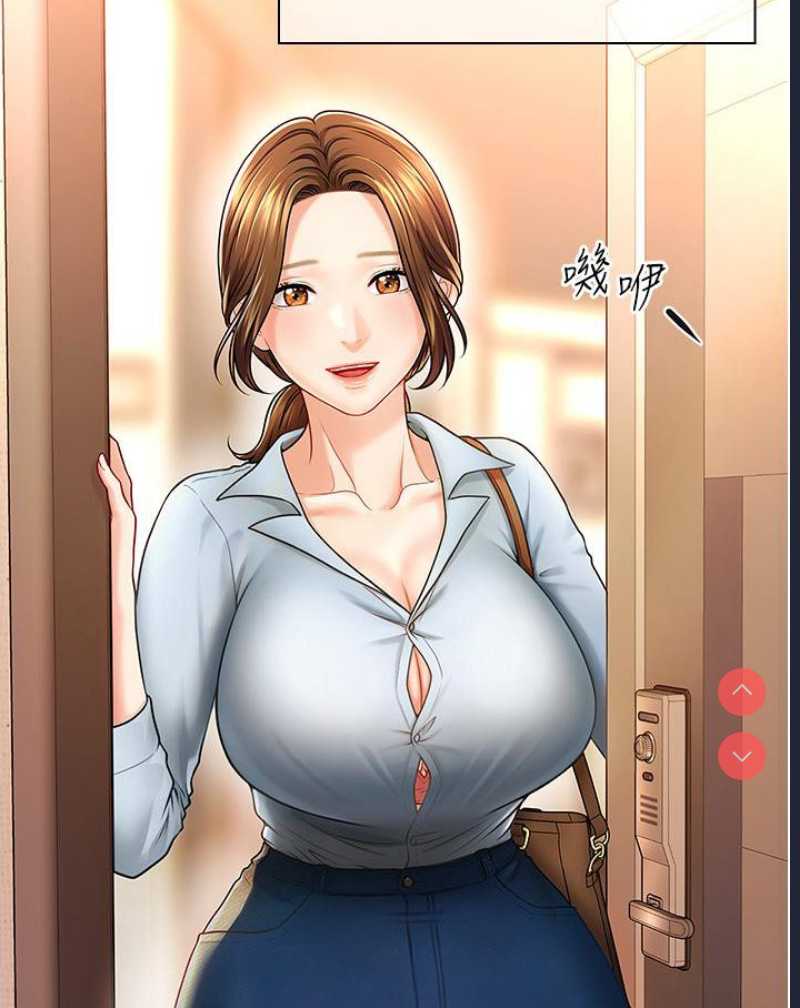 第 6 张