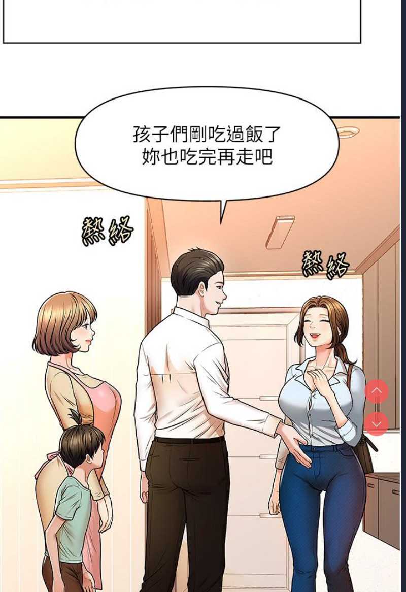 第 8 张