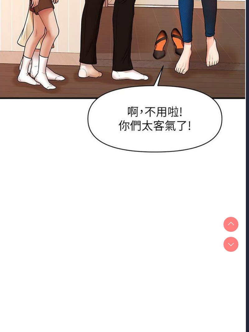 第 9 张