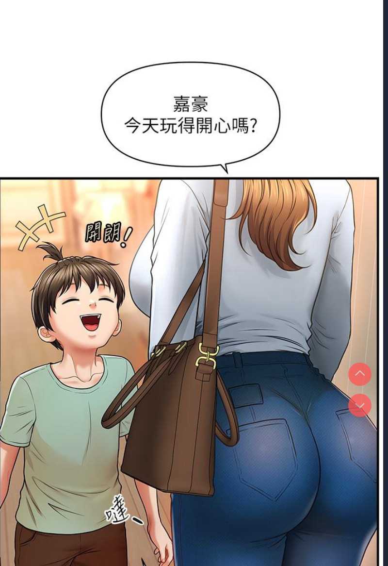 第 10 张