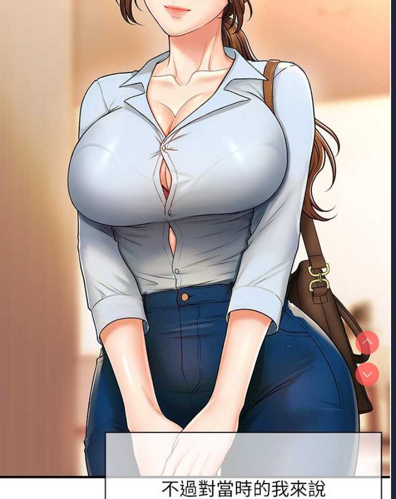 第 12 张
