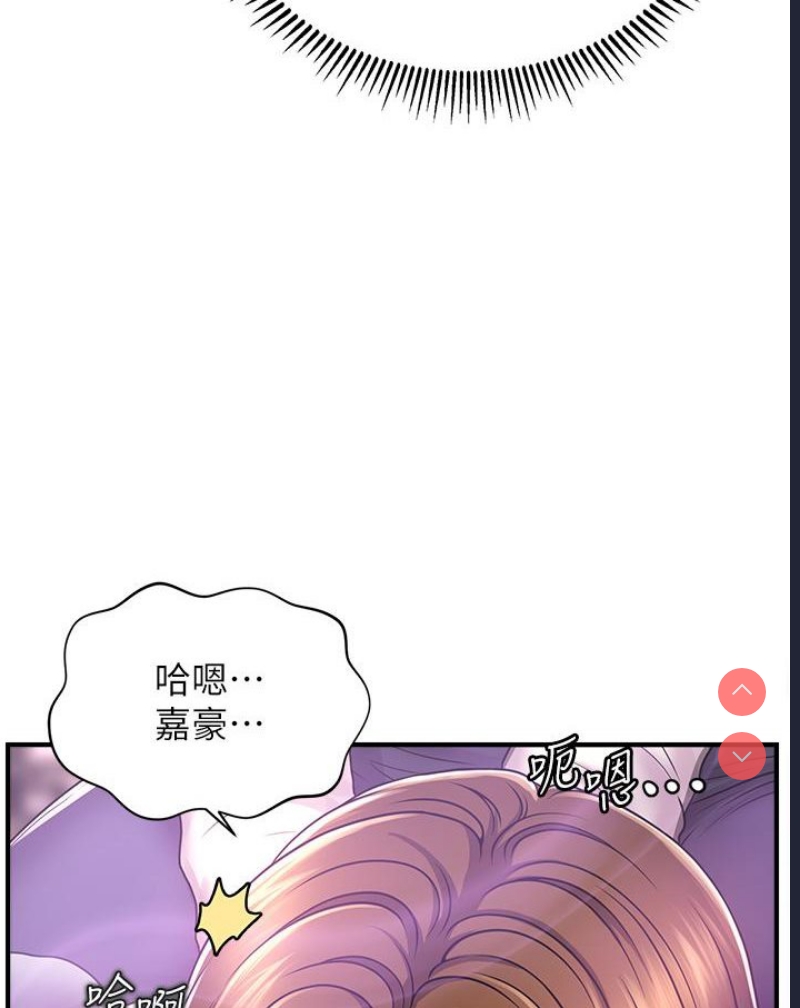 第 3 张