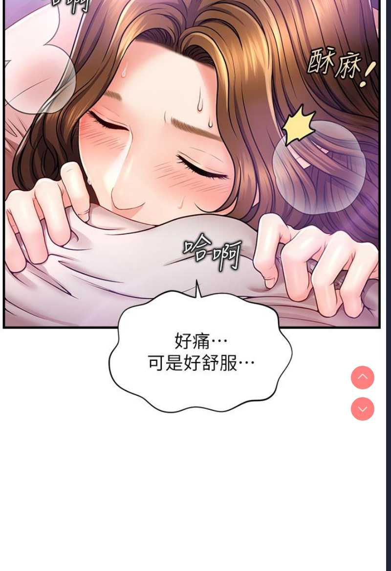 第 4 张