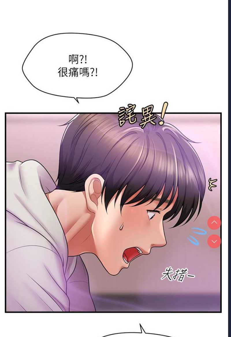 第 5 张