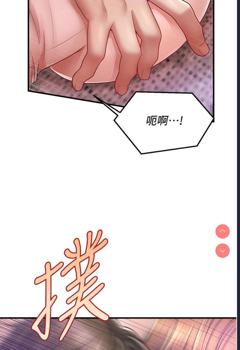 第 7 张